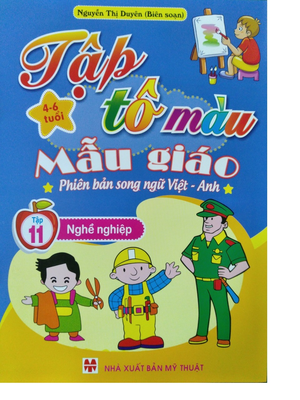 Sách - Combo 14 cuốn Tập tô màu mẫu giáo Phiên bản song ngữ Việt Anh