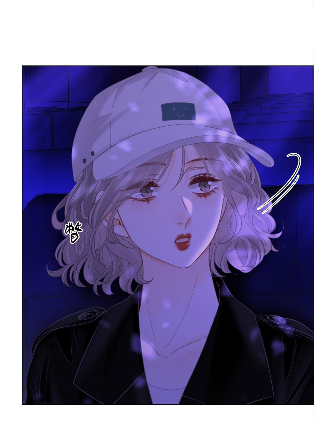 cố tiểu thư và khúc tiểu thư chapter 110 15