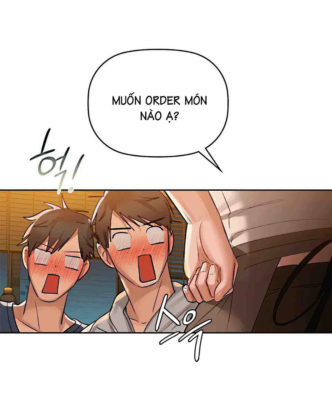 caffeine chapter 10 48