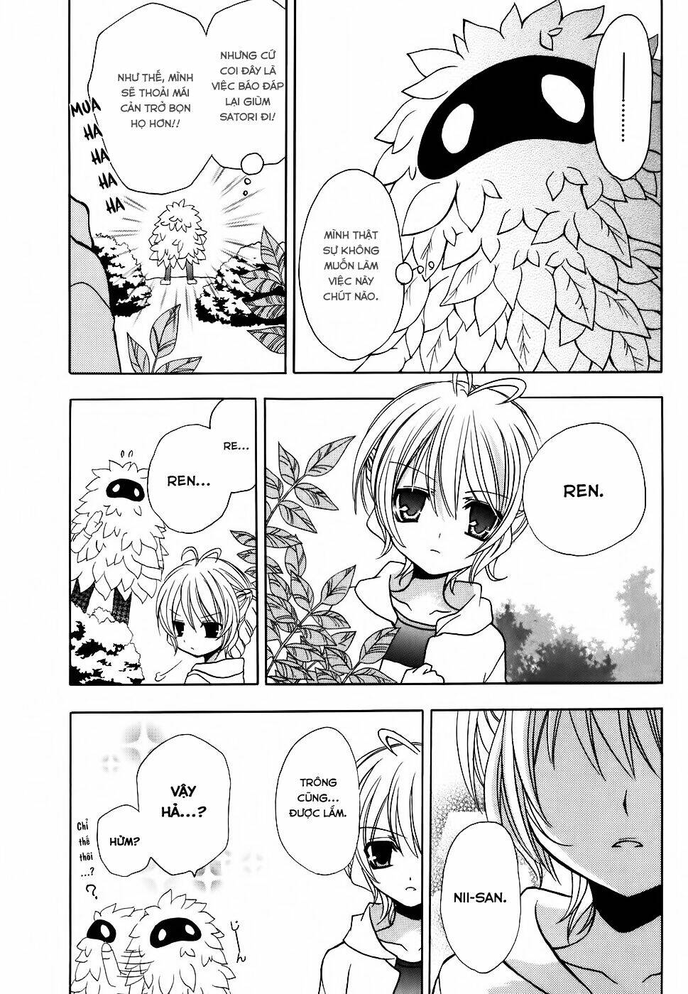 tokyo innocent chapter 26 14