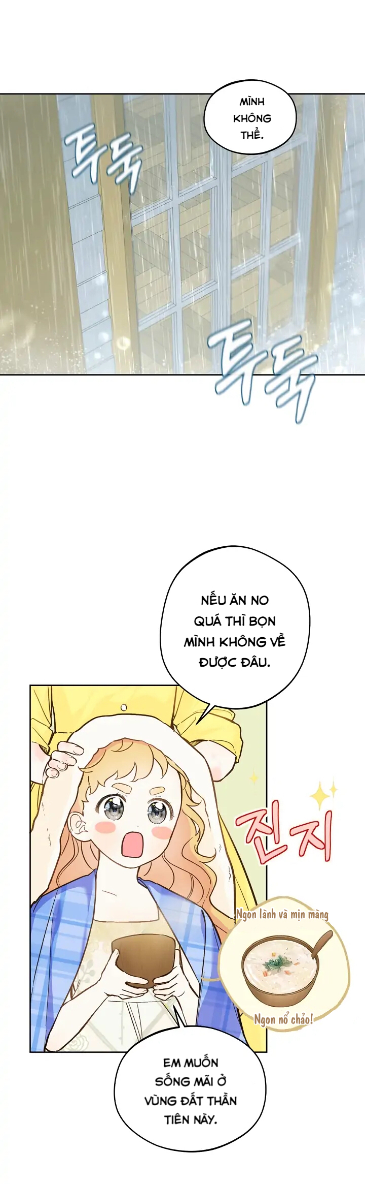 nông trại nằm cạnh hoàng cung chapter 19 16