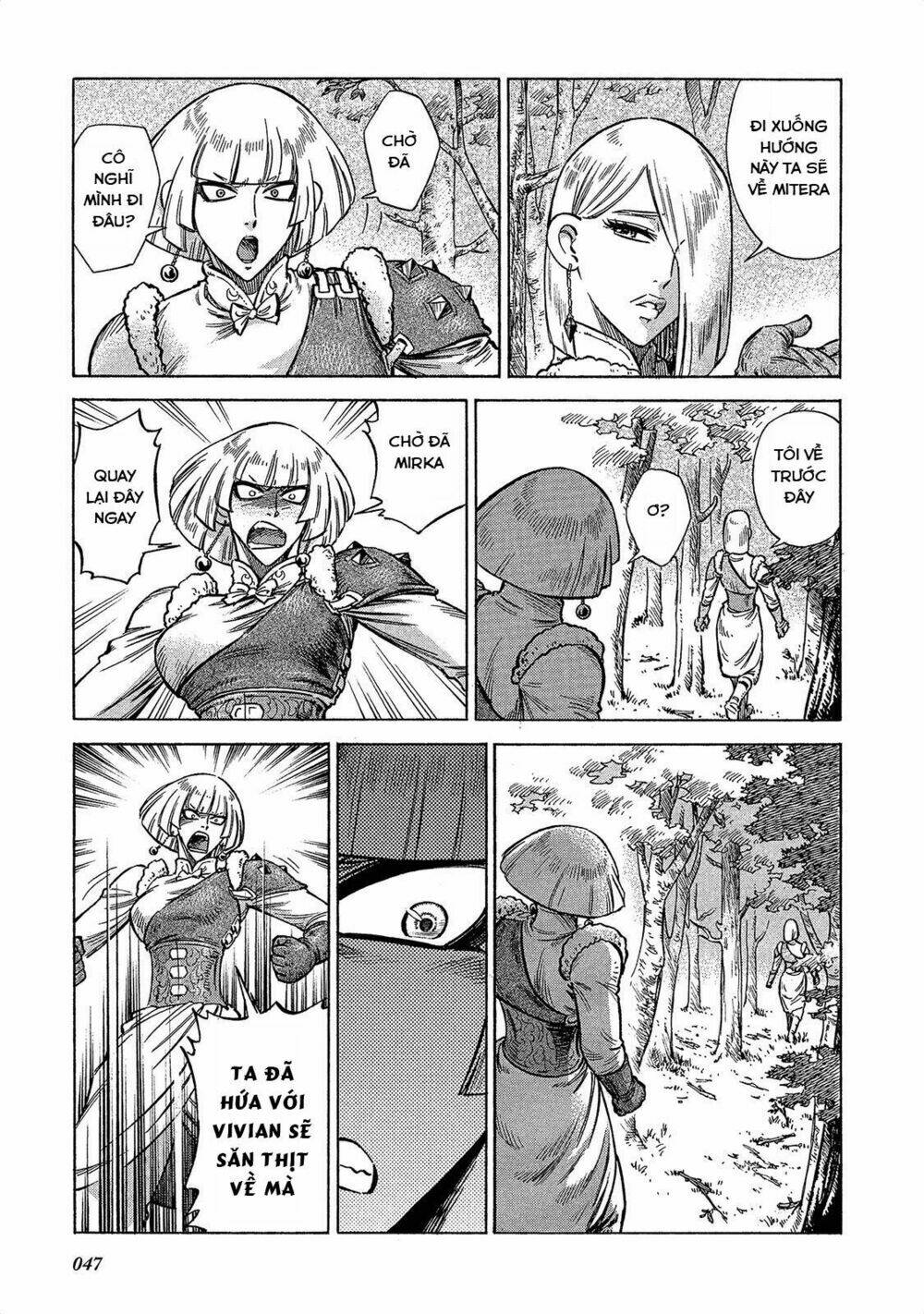 stravaganza - isai no hime chapter 17 8