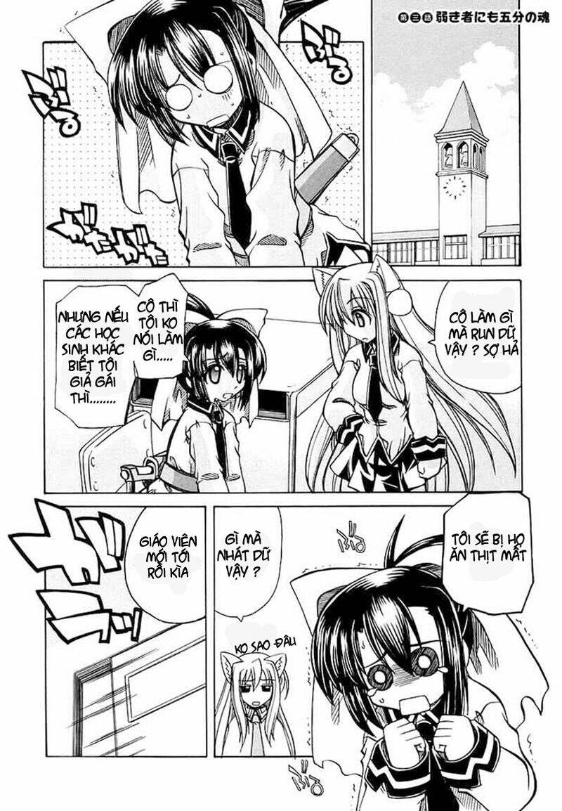 marugoto anju gakuen chapter 3 2