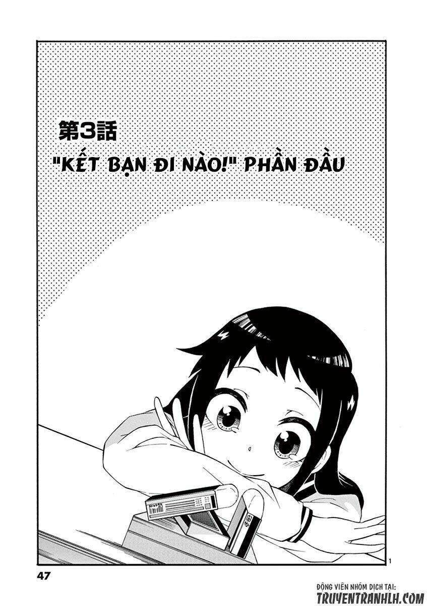 iroha to boku to chapter 3 3