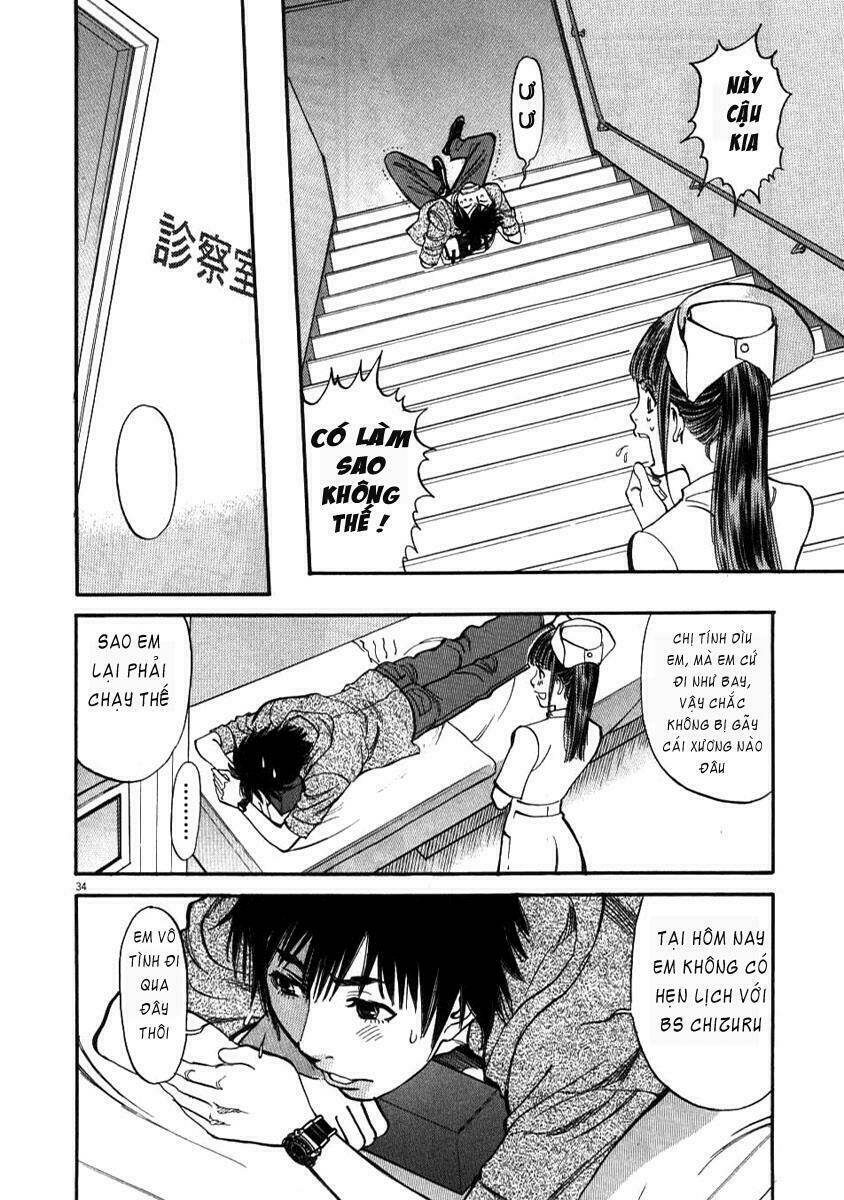 kono s o mi yo chapter 1 33