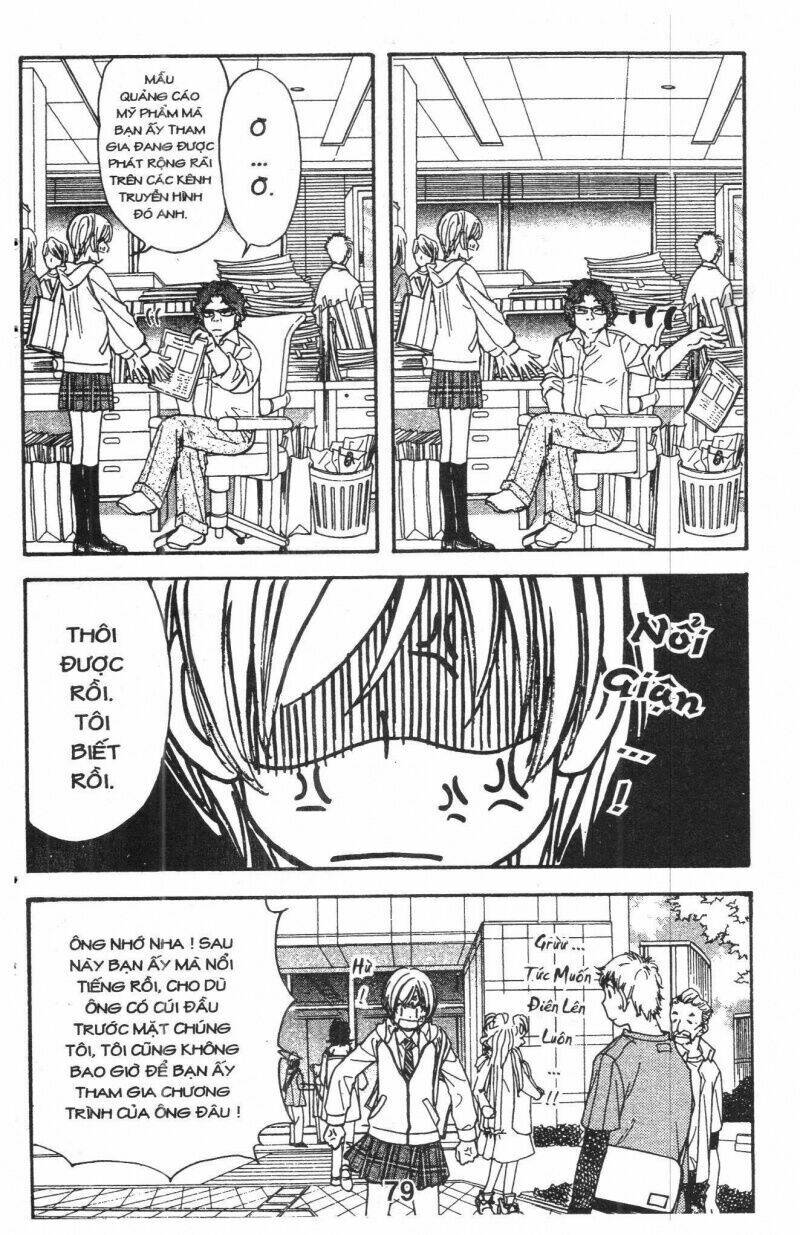 kirara no hoshi chapter 2 80