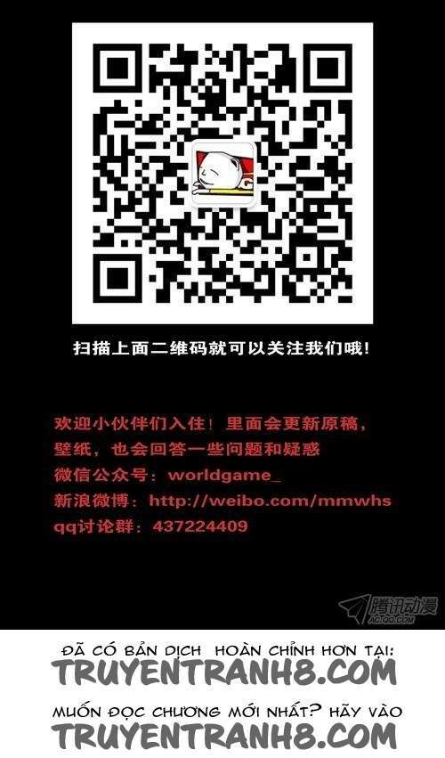 world game chapter 103 12