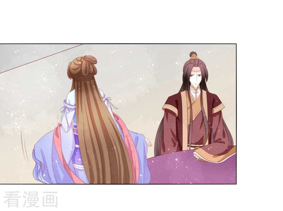 nam phi nữ tướng chapter 51 26