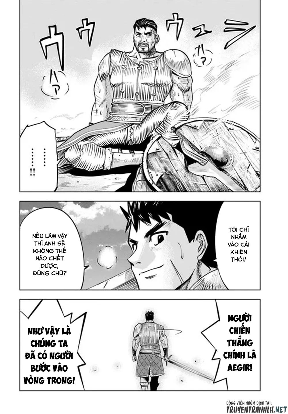 hành trình chịch dạo của của máy dập cổ đại chapter 19 33