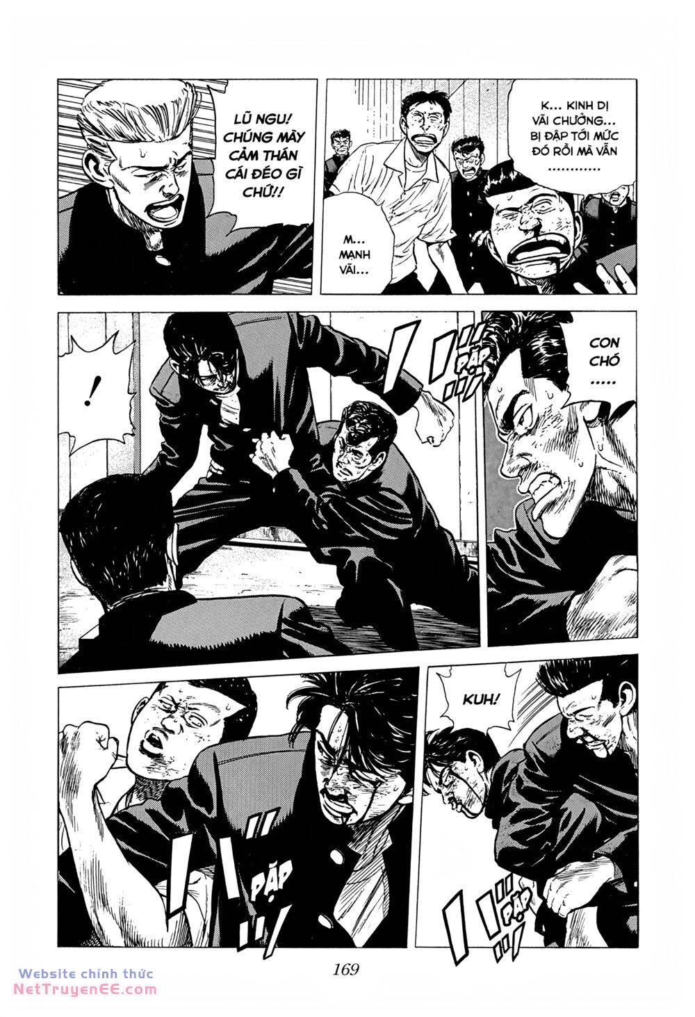 Maeda Taison Blues chapter 235 3