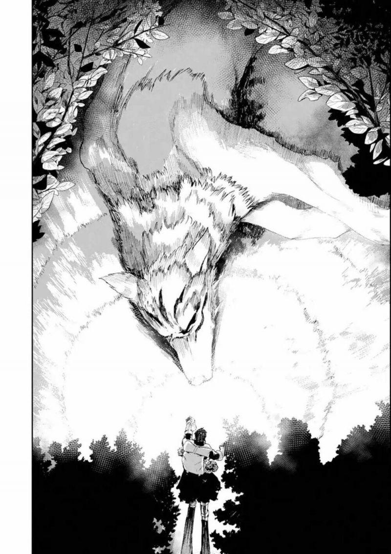 i'm a middle-aged man who got my adventurer license revoked chapter 1 26