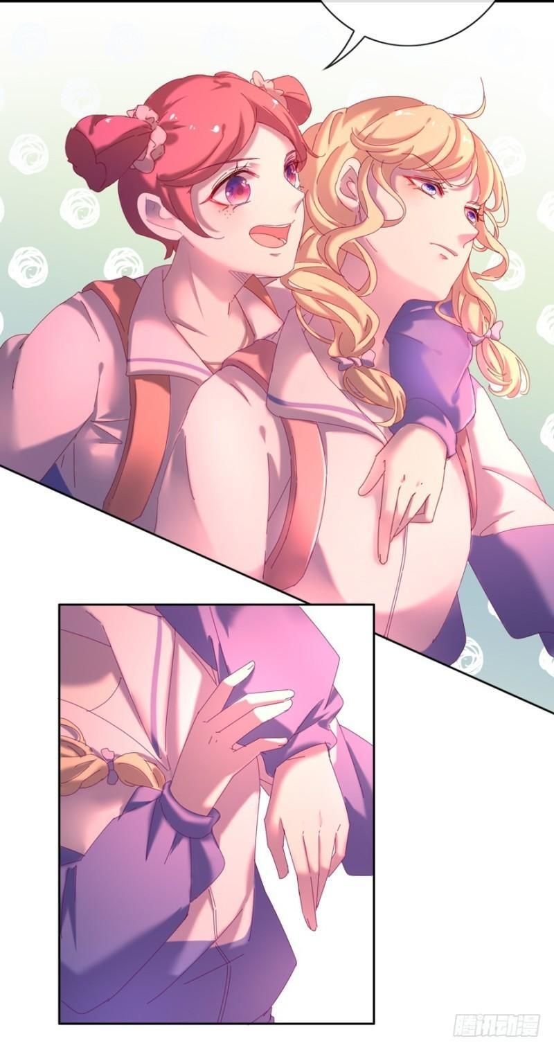 trạng thái song sinh chapter 1 23