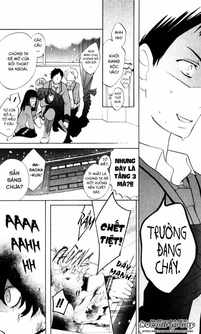 sarashi asobi chapter 7 36