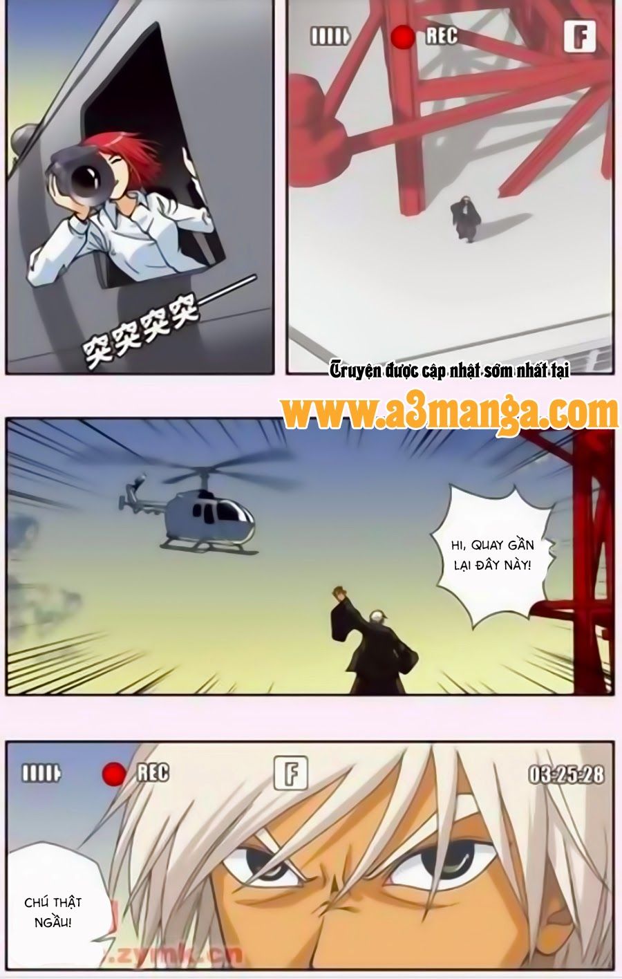 thâu tinh cửu nguyệt thiên chapter 141 6