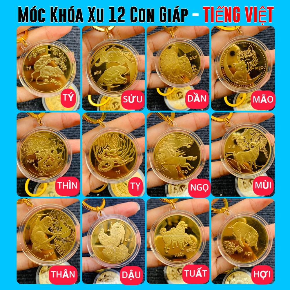 [CON RẮN] Móc Khóa Đồng Xu Khắc Hình 12 Con Giáp, Niken Mạ Vàng Phong Thủy, Tiền lì xì tết 2023 , NELI