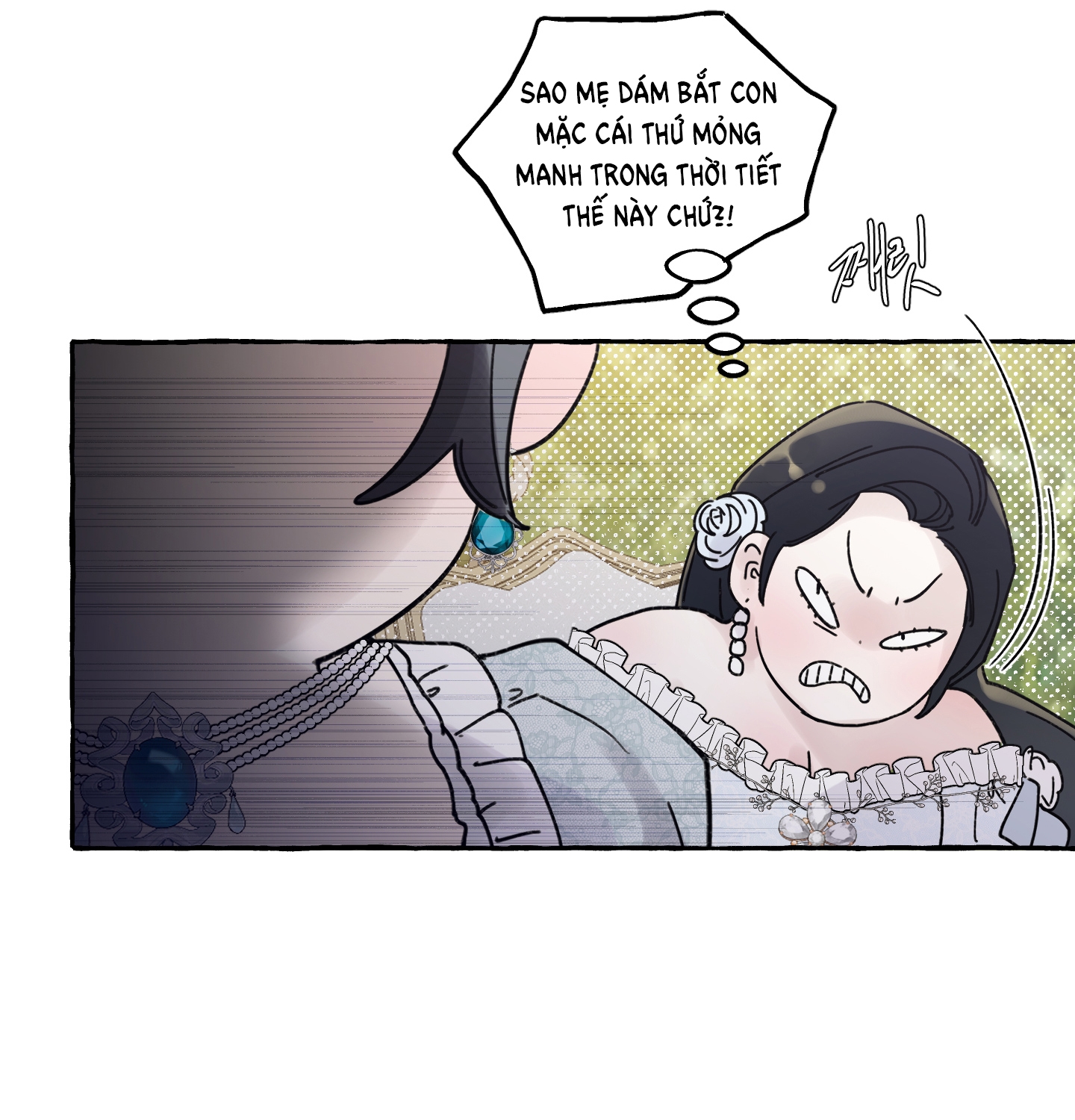 Chó Sống Trong Khu Vườn Của Hoàng Cung chapter 2.2 - Trang 16