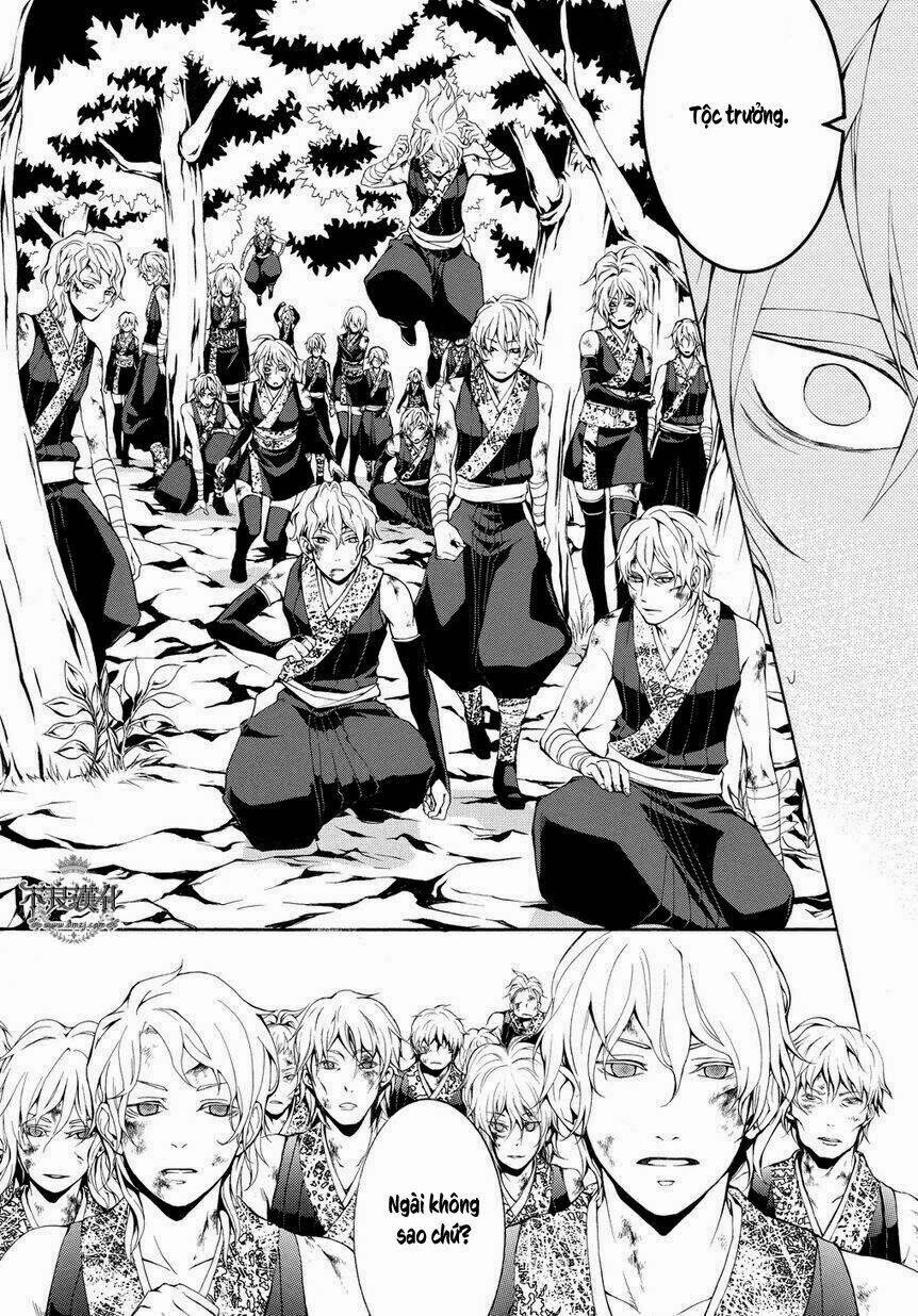 donten ni warau gaiden chapter 4 41