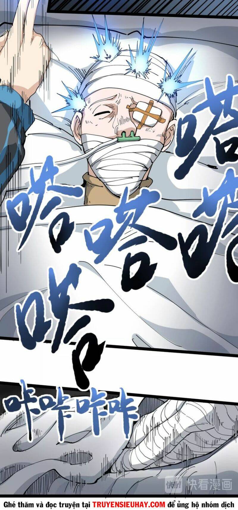 hồi xuân tiểu độc y chapter 16 44