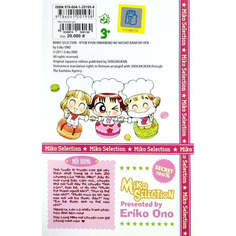 Miko Selection  Girls