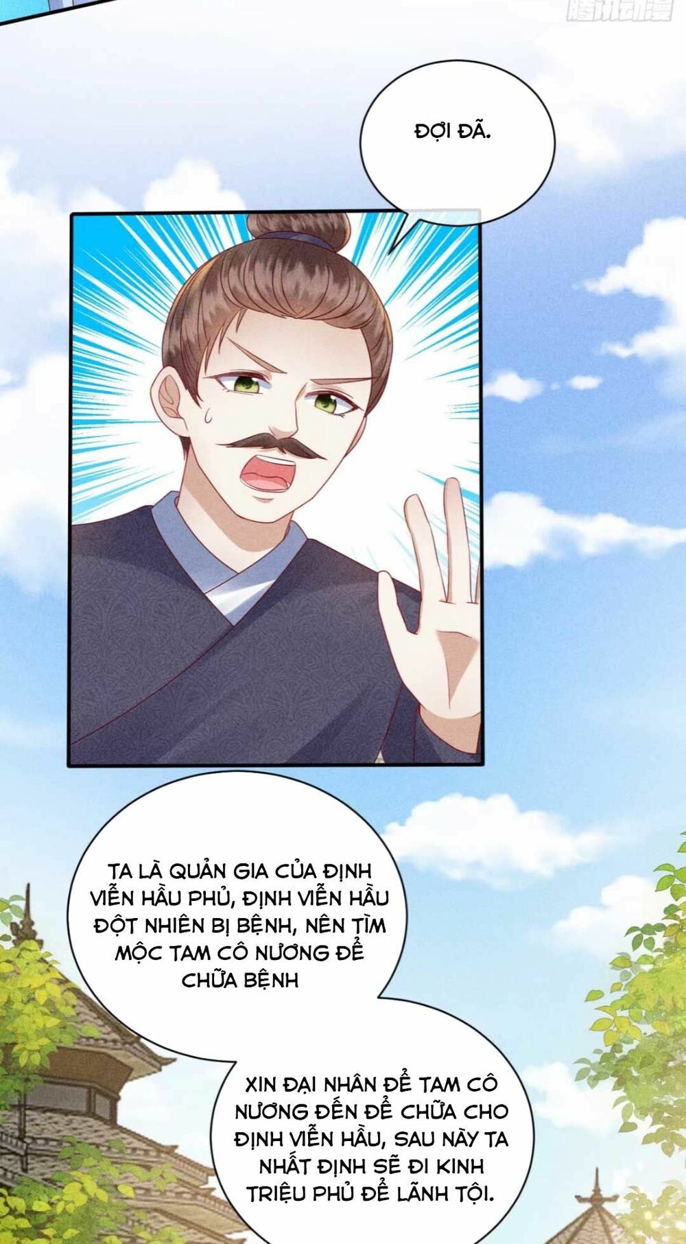 đại đích nữ trọng sinh về báo thù chapter 24 15