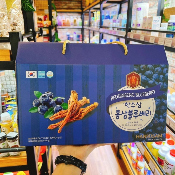 Nước hồng sâm Việt quất Hansusam hộp 70ml*20 gói - Hàng ngon chuẩn Hàn