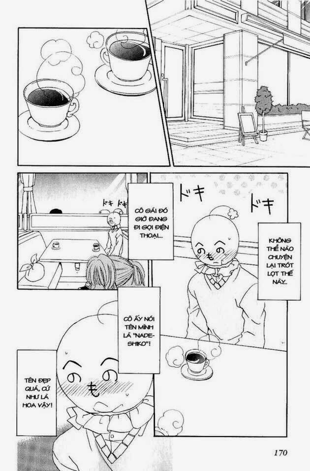 inukami chapter 23 12