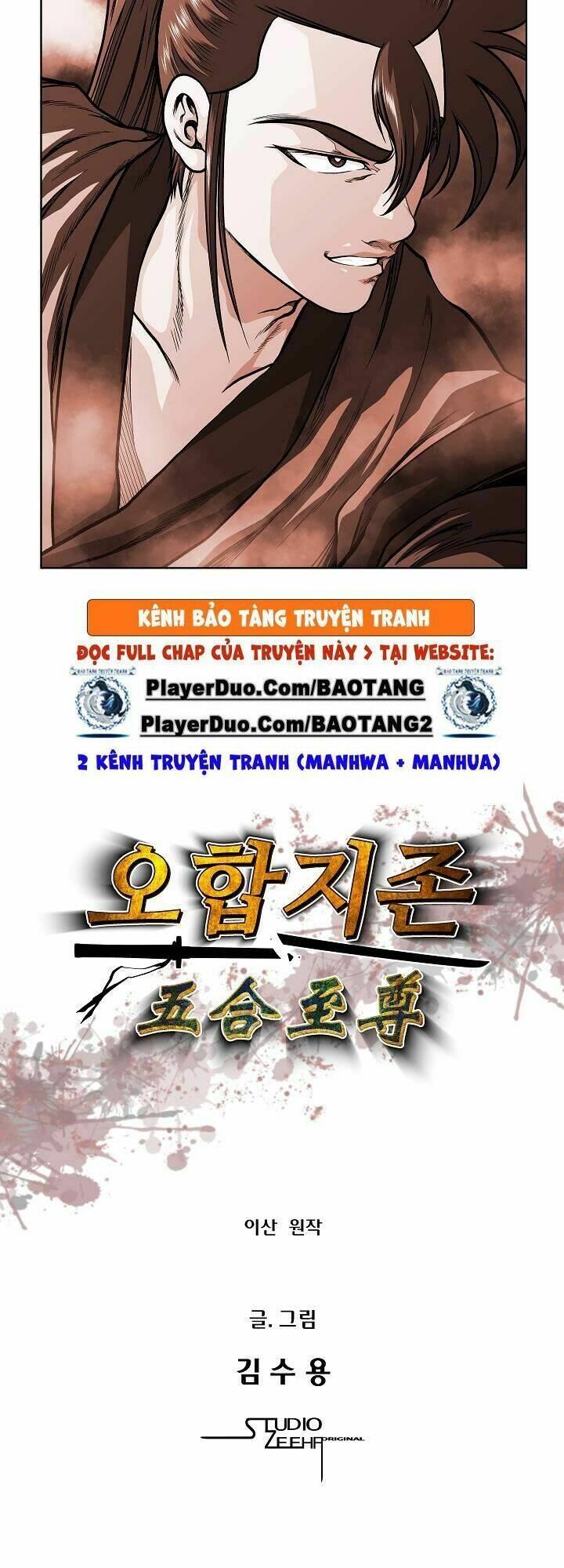 ngũ hợp chí tôn chapter 29 3