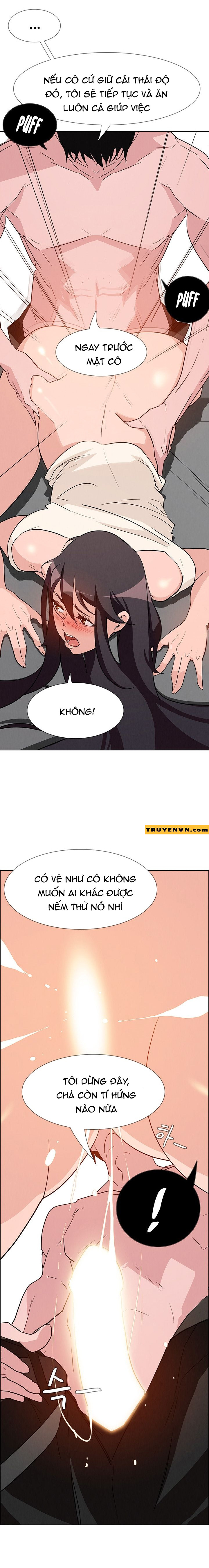 rain curtain chapter 14 13