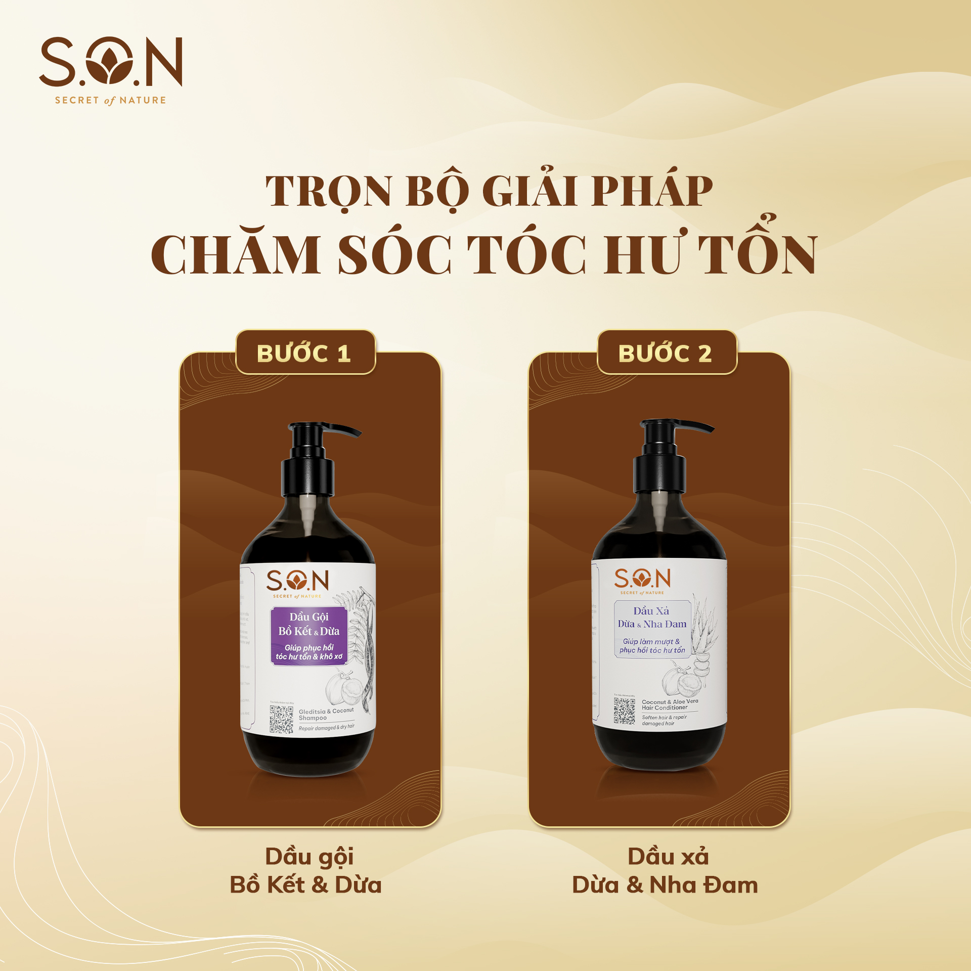 Dầu xả S.O.N Dừa &amp; Nha Đam Phục Hồi Khô Xơ, Hư Tổn, Nuôi Dưỡng Tóc Mềm Mượt  250ml