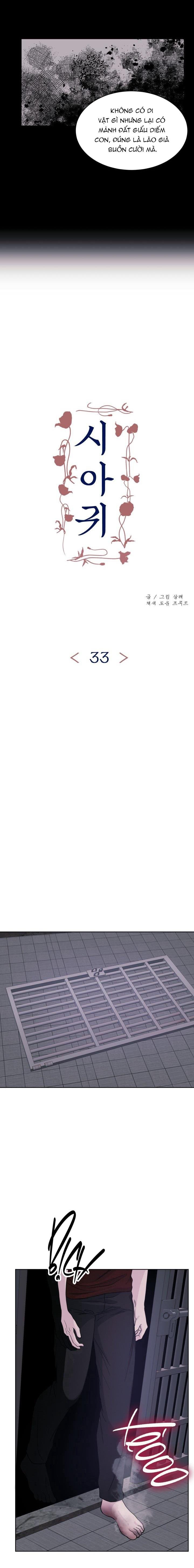 quý đói chapter 33 9