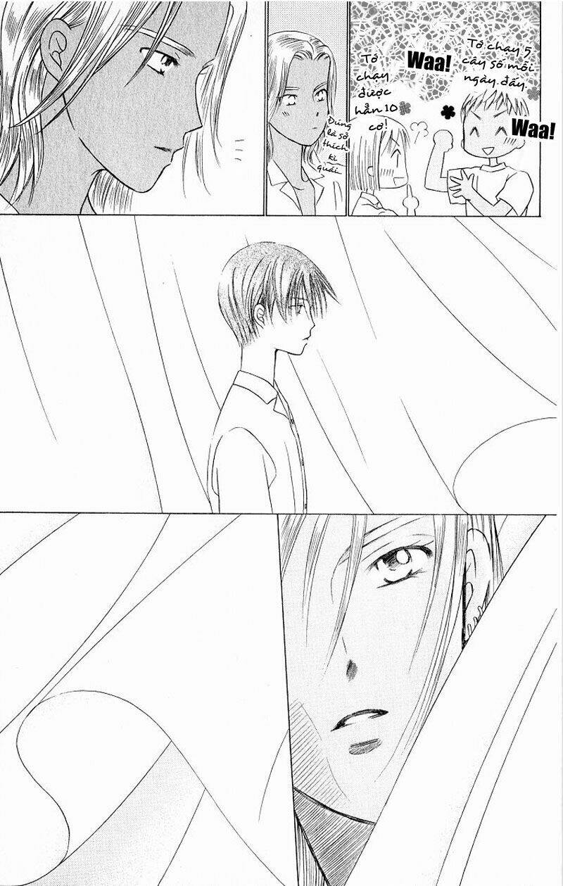 kare kano hajimemashita chapter 29 23