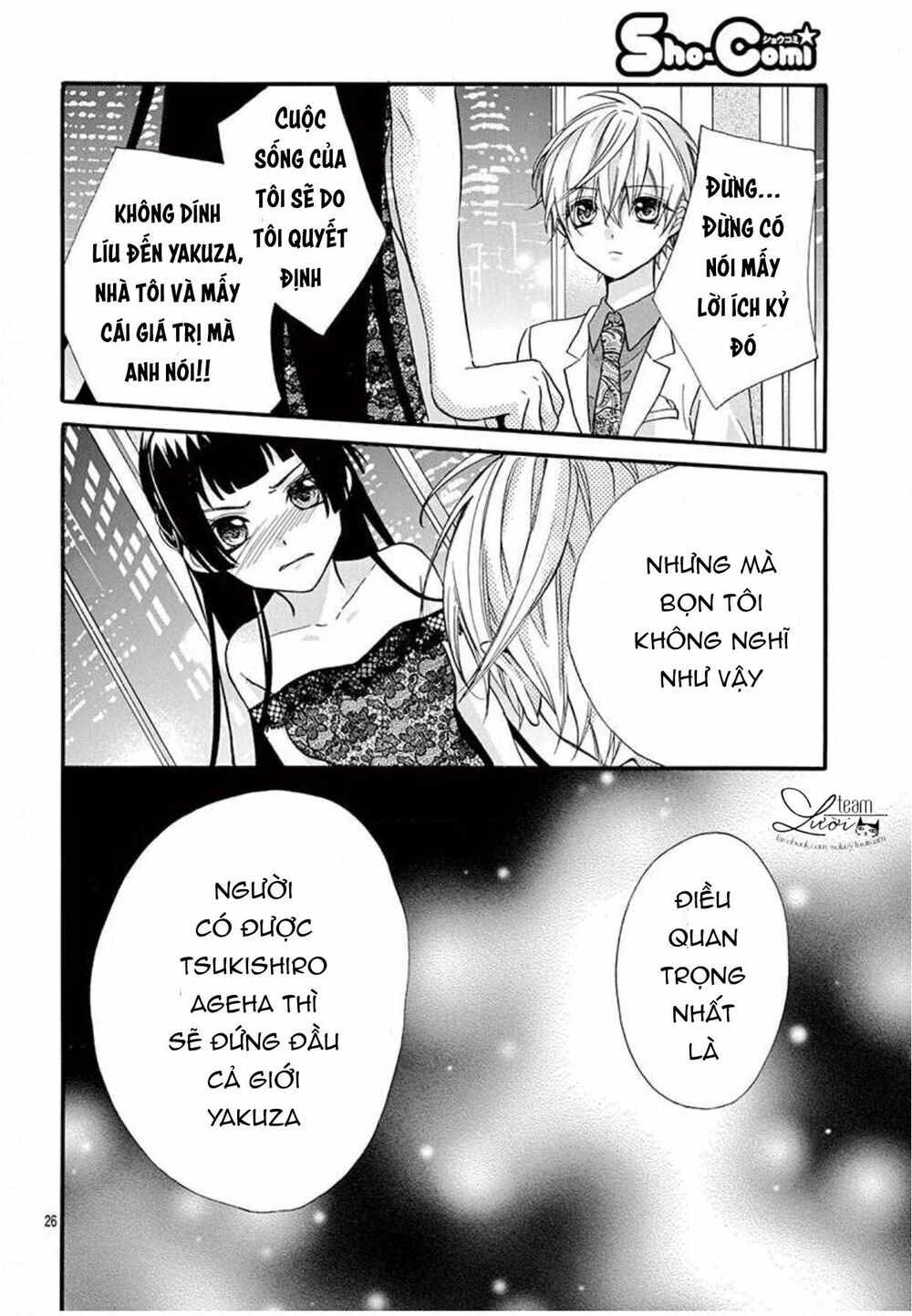 chàng rể giả nhân giả nghĩa chapter 2 26