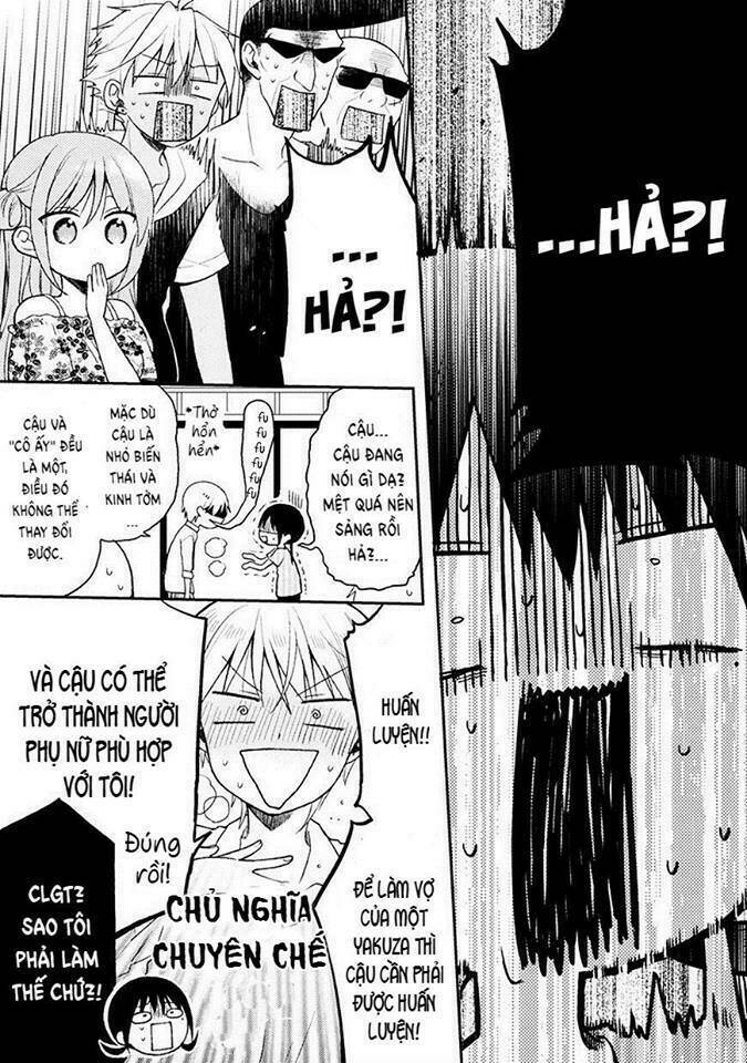 kaichou-kun no shimobe chapter 17 26