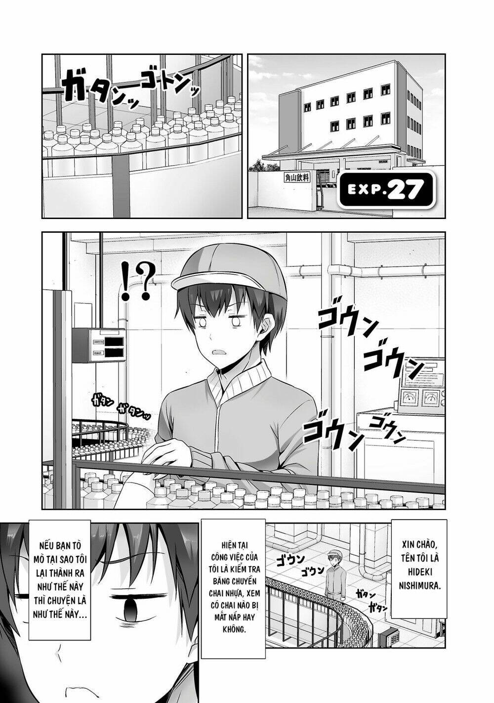 netoge no yome wa onnanoko ja nai to omotta? chapter 27 2