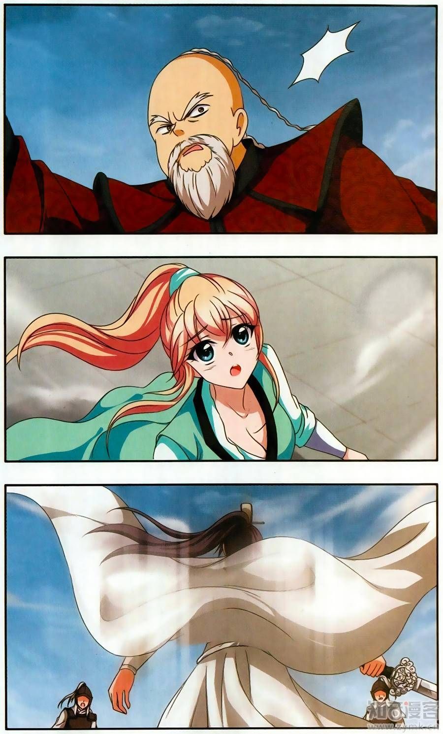 thần võ tướng tinh lục chapter 46 4