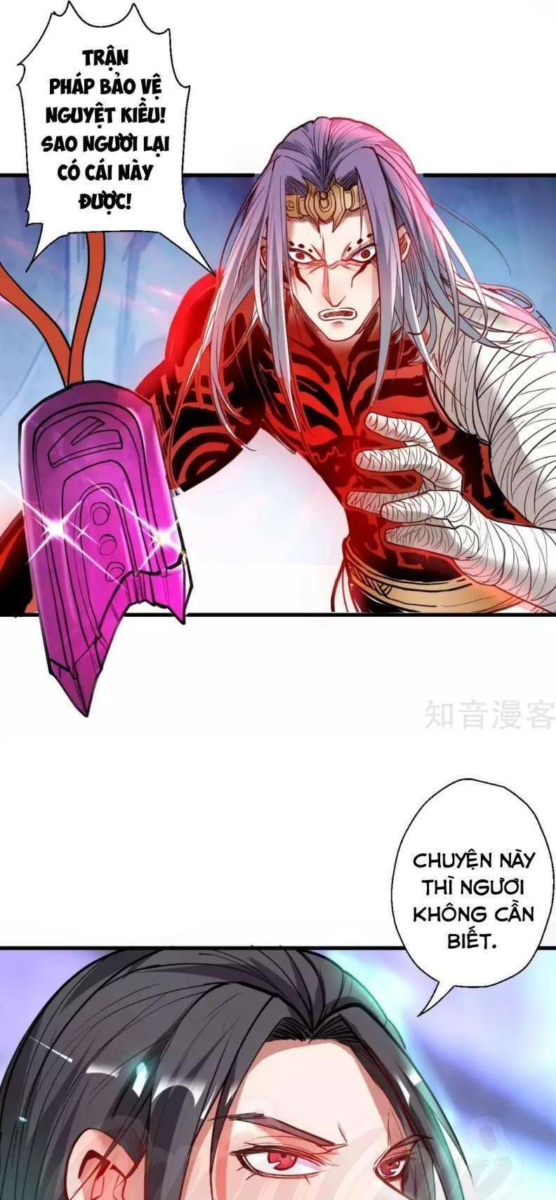 tối cường đại biểu hoàng kim thận chapter 75 17