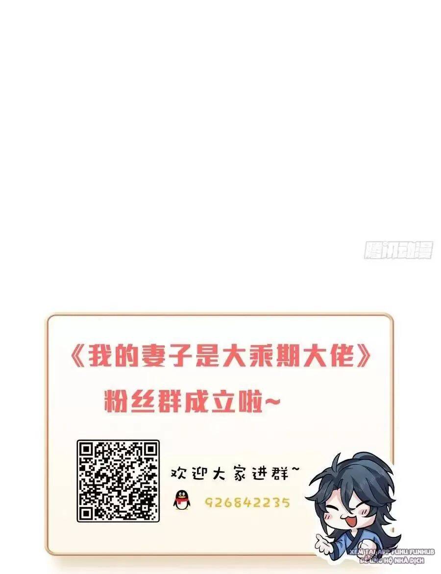 Thê Tử Của Ta Là Đại Lão Đại Thừa Kỳ chapter 70.2 29