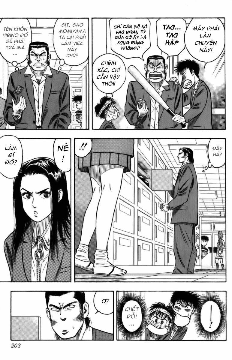 hareluya ii boy chapter 7 16