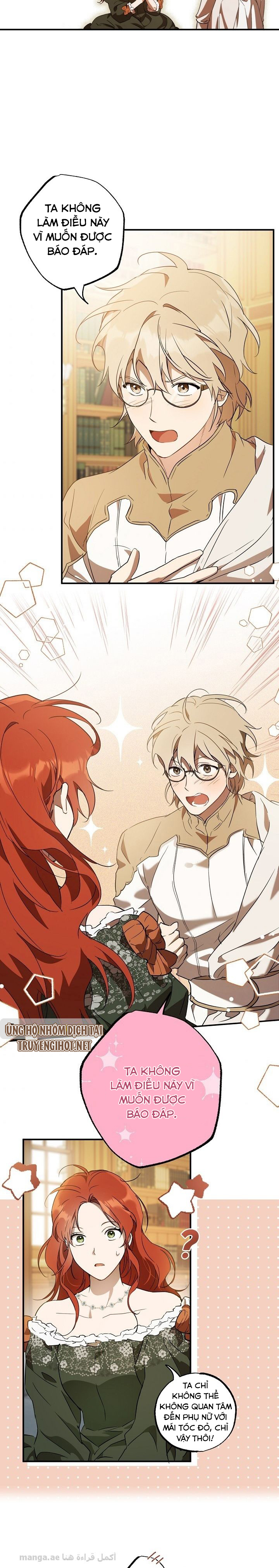 tất cả đều là sai lầm chapter 59 15