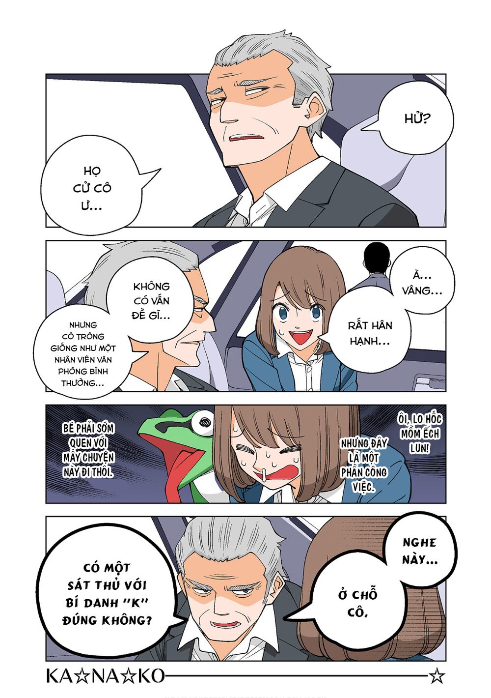 kanako's life as an assassin chapter 13 2