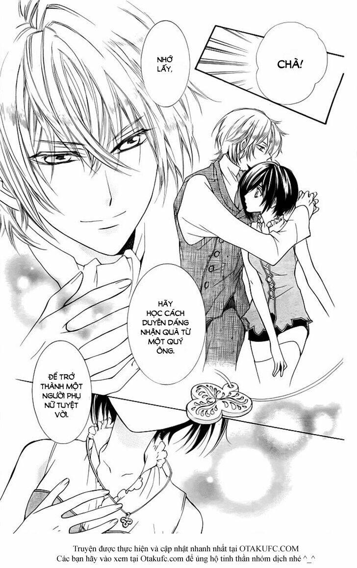 miba ouji to ibara no shukujo chapter 1 16