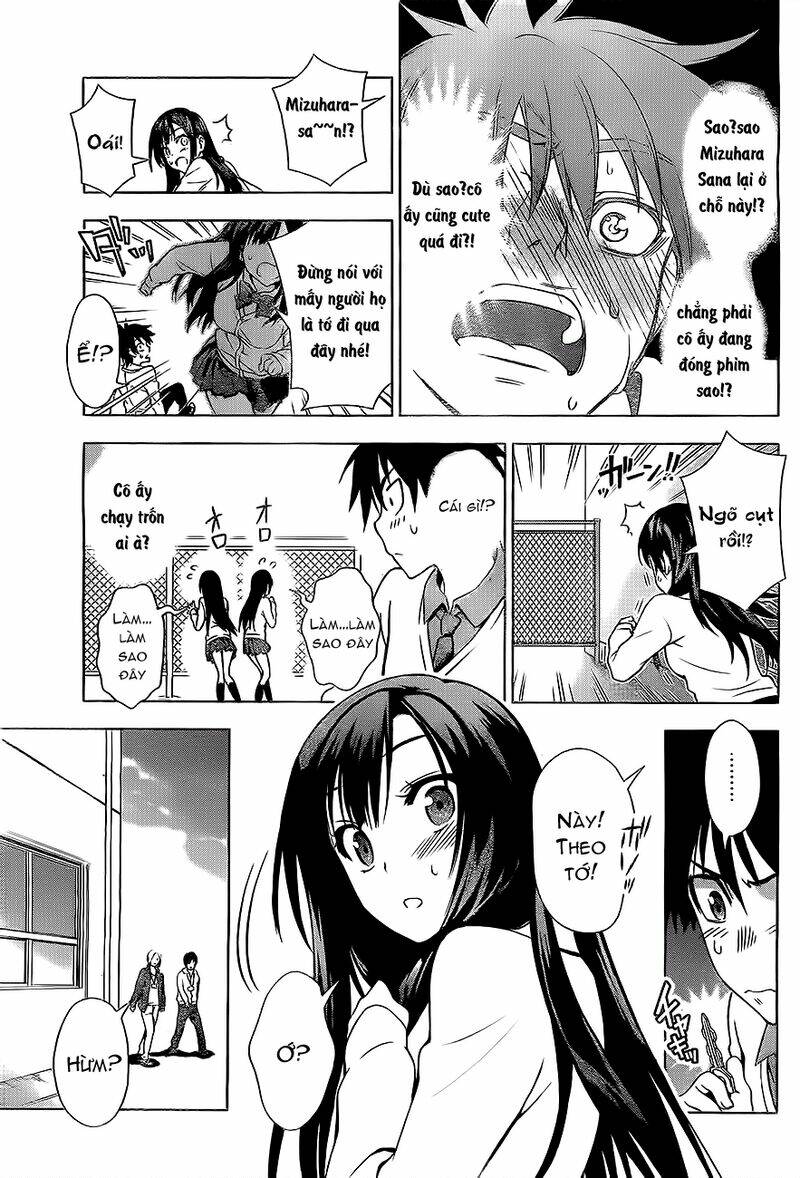 koisome momiji chapter 1 10