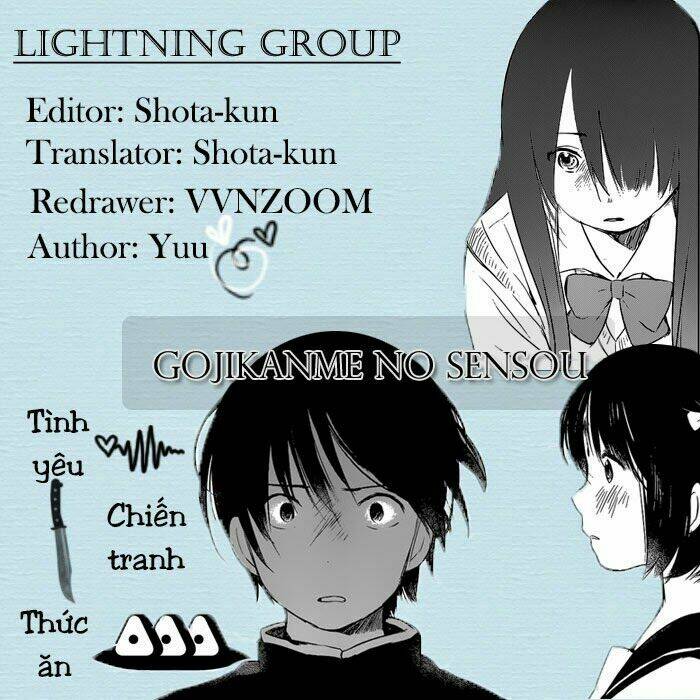 gojikanme no sensou chapter 1 2