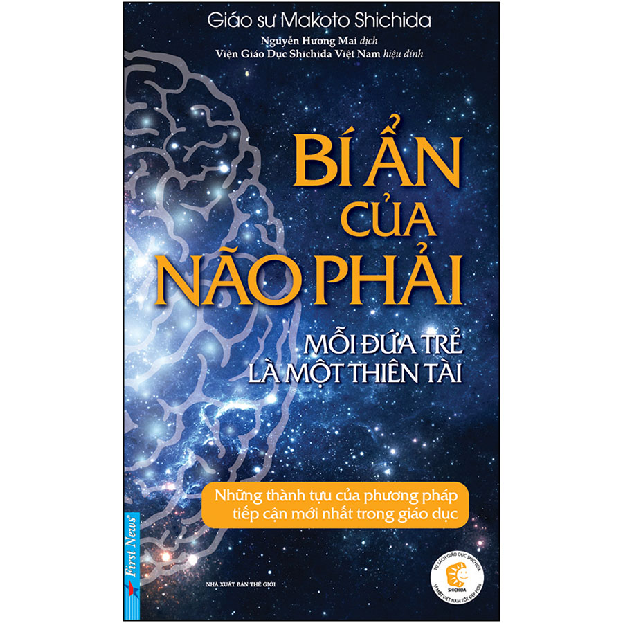 Combo 8 Cuốn Sách Của Giáo Sư Makoto Shichida