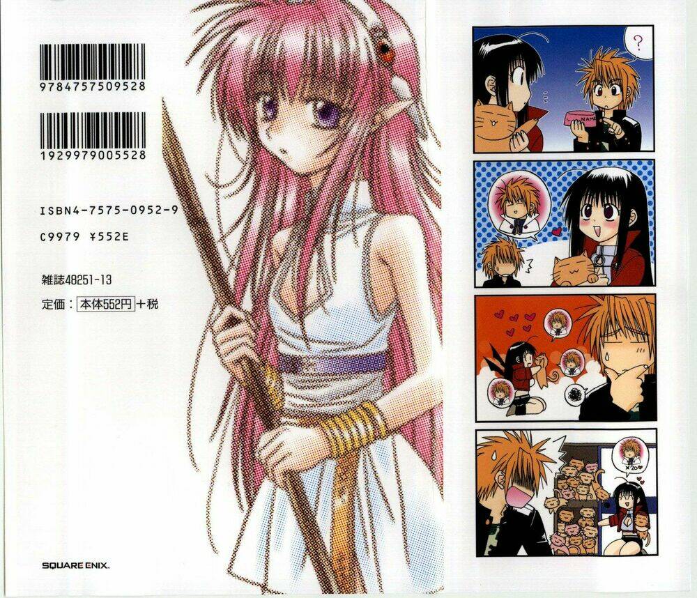 enchanter chapter 4 4