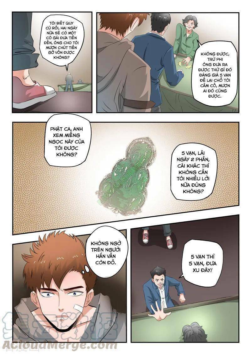 thấu thị chi nhãn chapter 225 3