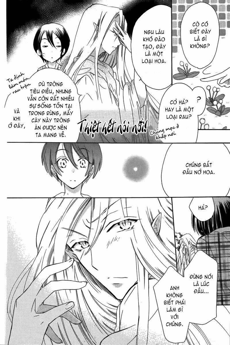 world end garden chapter 1 26