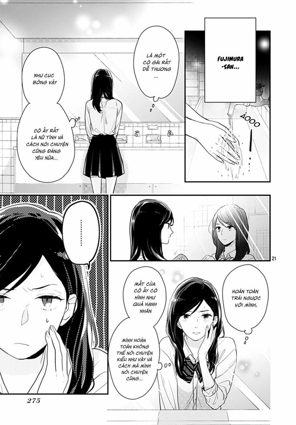 koi wo shiranai bokutachi wa chapter 10 21
