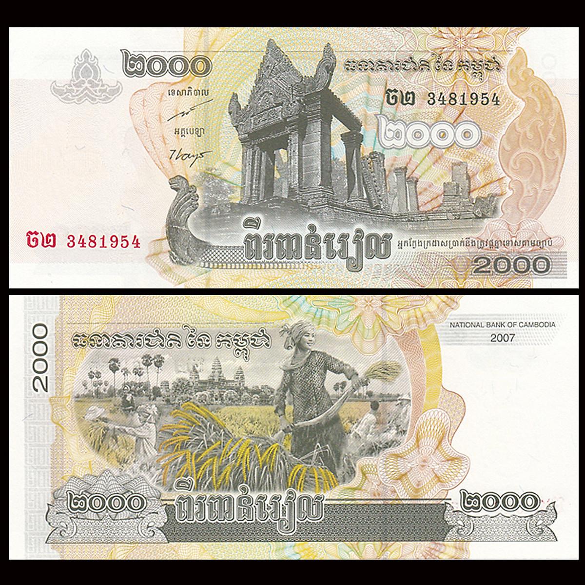 Sưu tầm tiền xưa Campuchia 2000 Riels hình ảnh gặt lúa và chùa tháp Cambodia , tiền Đông Nam Á , Mới 100% UNC, sưu tầm