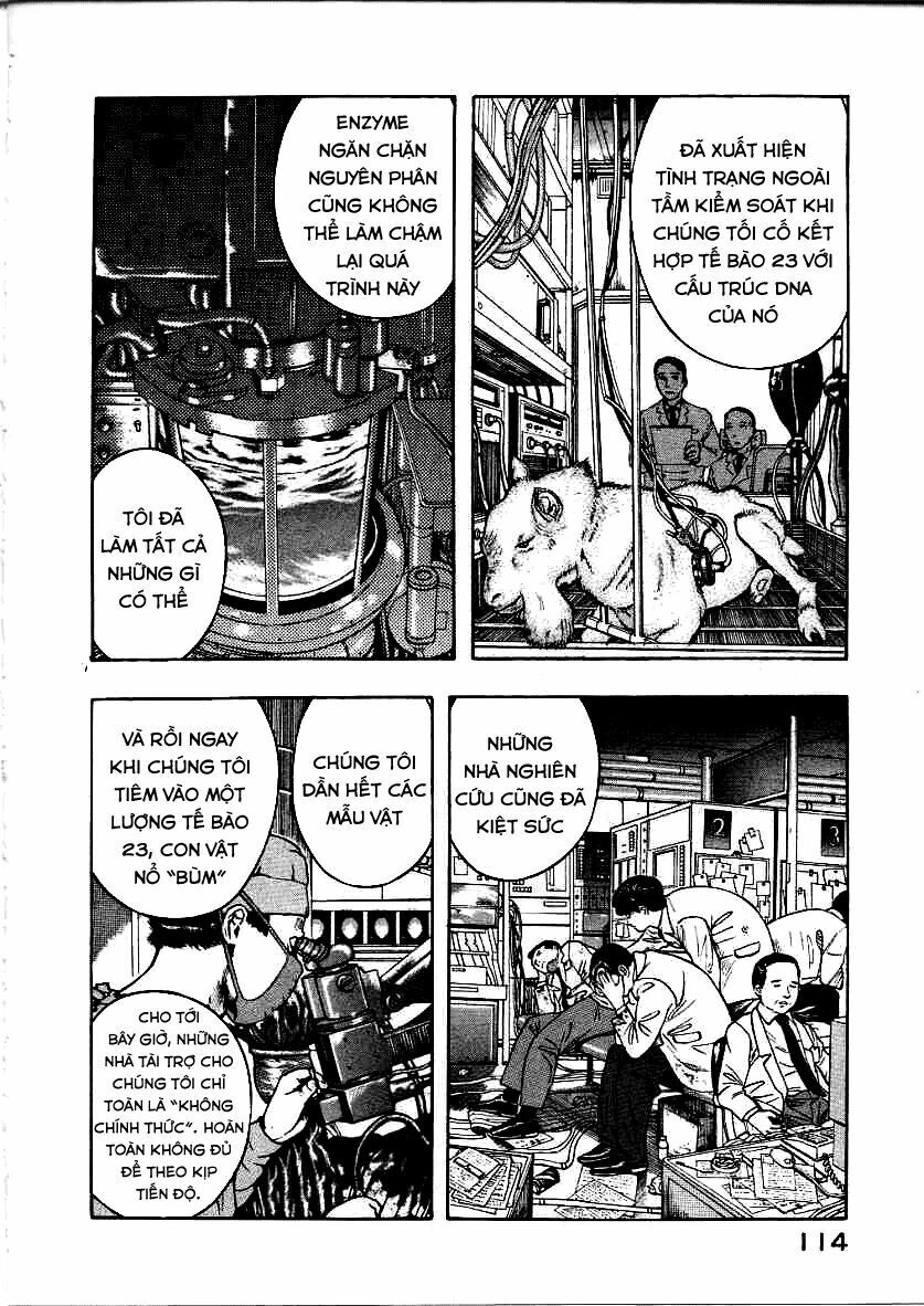 inugami chapter 12 32